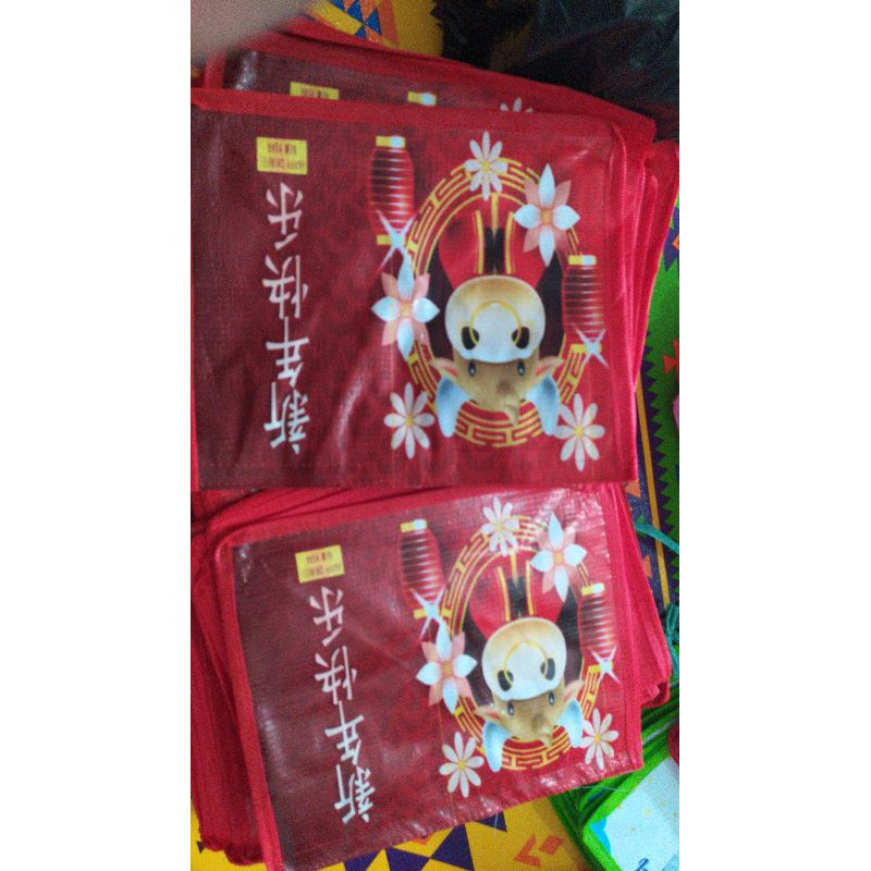 

CUSTOM PELANGGAN