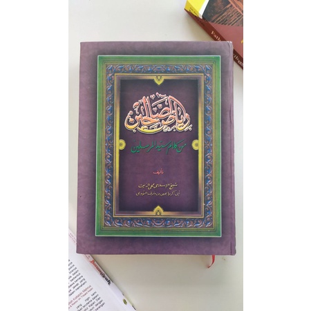 

Riyadhus Sholihin Makna Petuk/Kitab Makna Pesantren/Kitab Petuk/Kitab Kuning/Mbah Santri