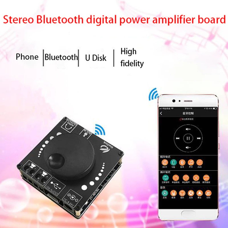 Audio Amplifier Stereo HiFi Bluetooth 5.0 APD3016D 2x50W - XY-AP15H - Black