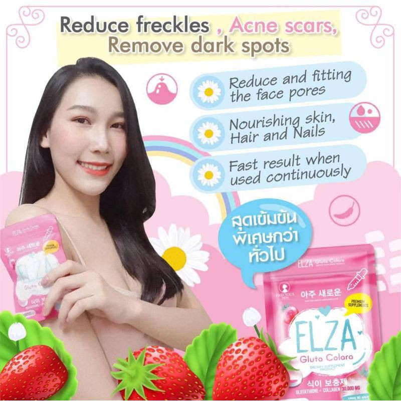 ELZA COLLAGEN GLUTA CORALA ISI 60 CAPSULE DIJAMIN ORIGINAL/SUPLEMEN/COLLAGEN