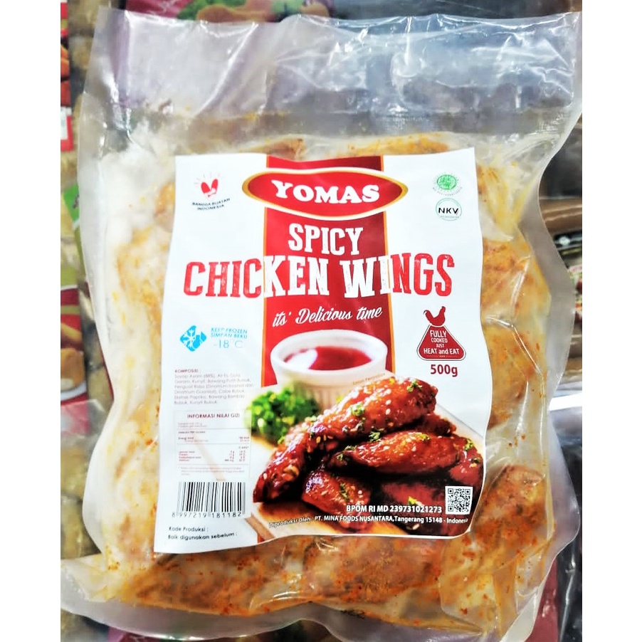 

Yomas Spicy Chicken Wings 500gr