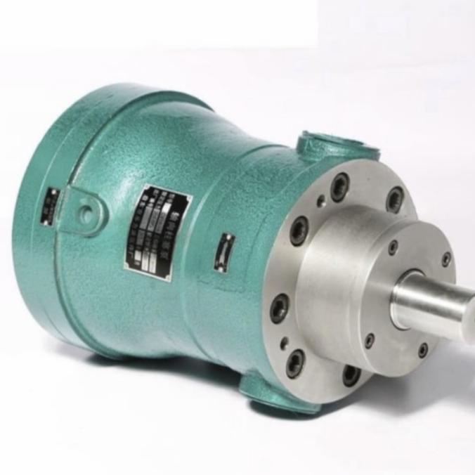 Axial Piston Pump 63Mcy14-1B