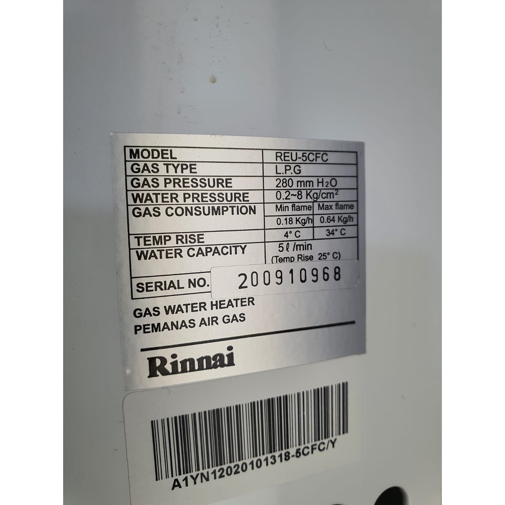 RINNAI WATER HEATER GAS  REU 5CFC