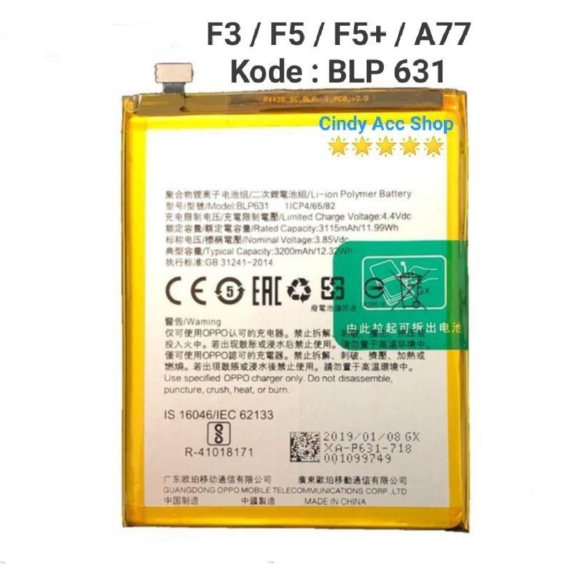 Baterai For Oppo F3 F5 F5 Youth F5 PRO F5+ A77 BLP631 Batre Original Battery