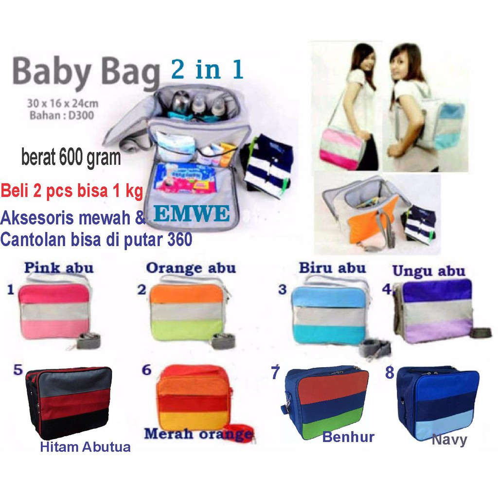 Baby Bag 2in1 bisa selempang dan ransel tas bekal pelengkapan makan anak bayi botol susu diaper