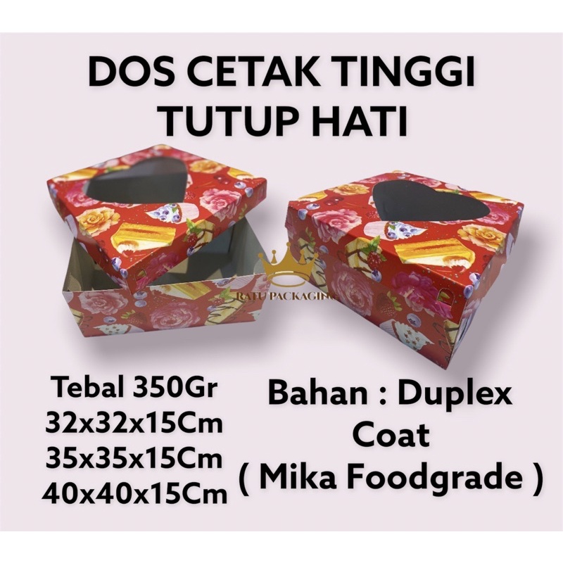 

[10PCS] RATU | Dos DUPLEX CETAK TUTUP HATI Tinggi 15Cm Ukuran 32x15, 35x15, 40x15 . Kardus Hampers Box Souvenir Kotak Dus Duplex Cetak