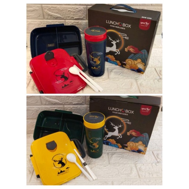 LUNCH BOX TEMPAT MAKAN SET YOOYEE//SET TEMPAT MAKAN DAN BOTOL MINUM YOOYEE