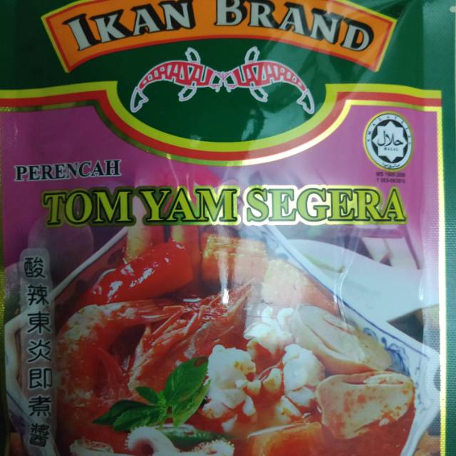 

Tomyum