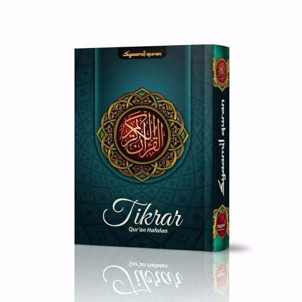 Al Quran Hafalan Tikrar Ukuran B6 Syamil Quran