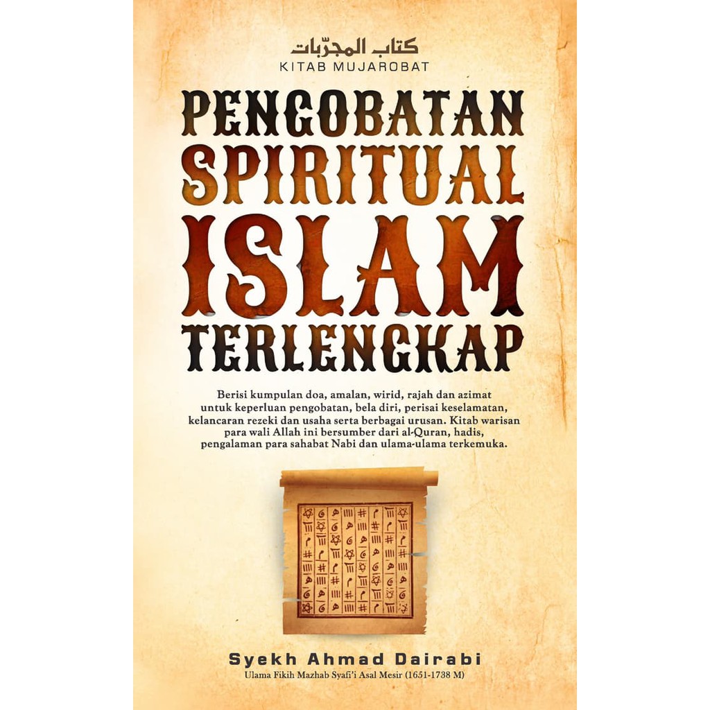 Buku Pengobatan Spritual Islam Terlengkap (Kitab Mujarobat)