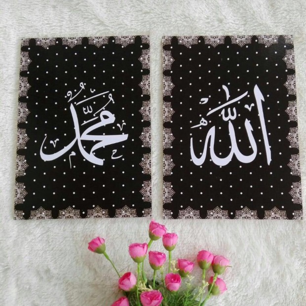 Walldecor Murah Hiasan Dinding Set Kaligrafi Allah Muhammad Motif Hitam Putih