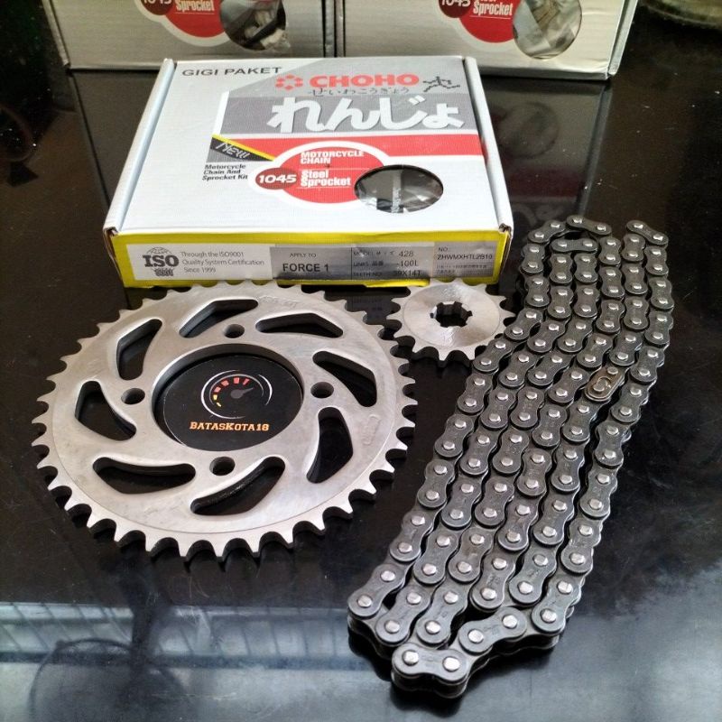 Gir set gear paket baja 14-39T forcei fiz r sigma cripton vega r lama original choho