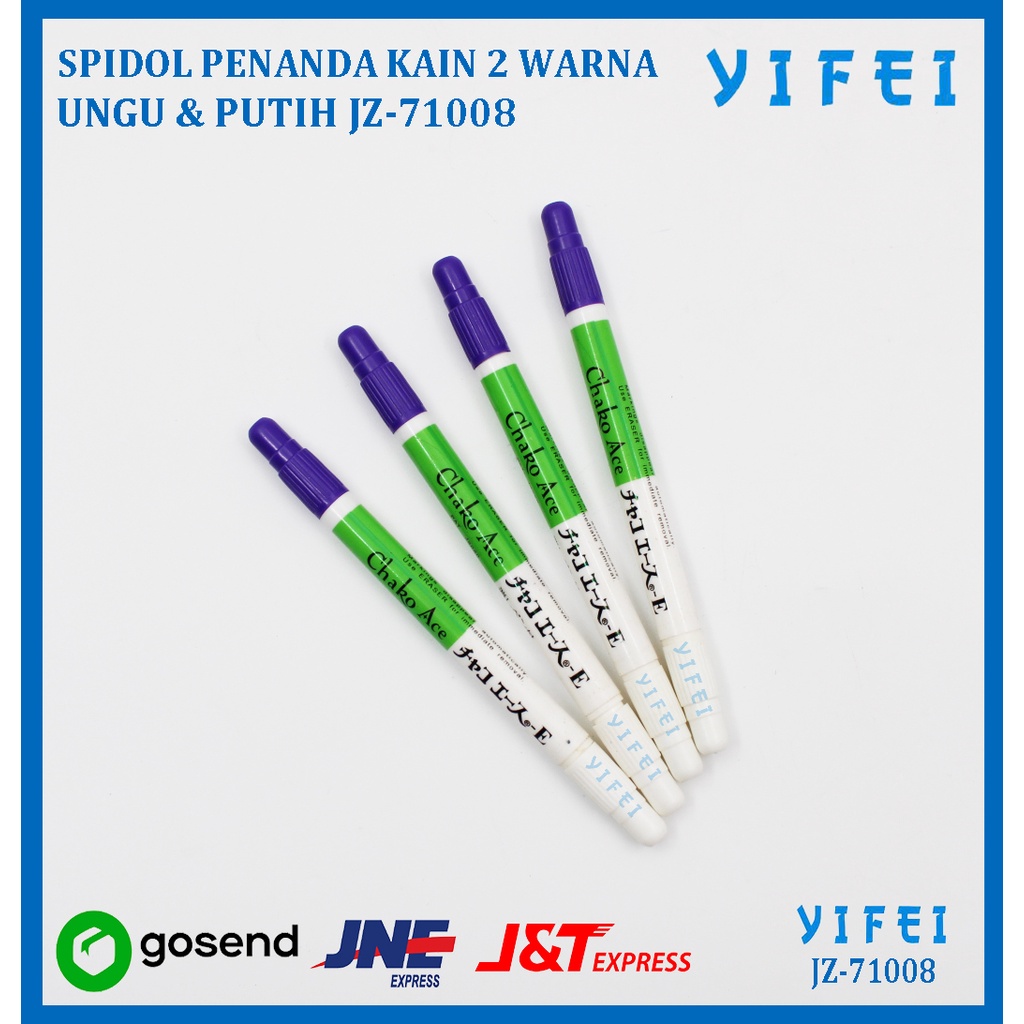 SPIDOL PENANDA KAIN 2 WARNA UNGU &amp; PUTIH YIFEI-71008