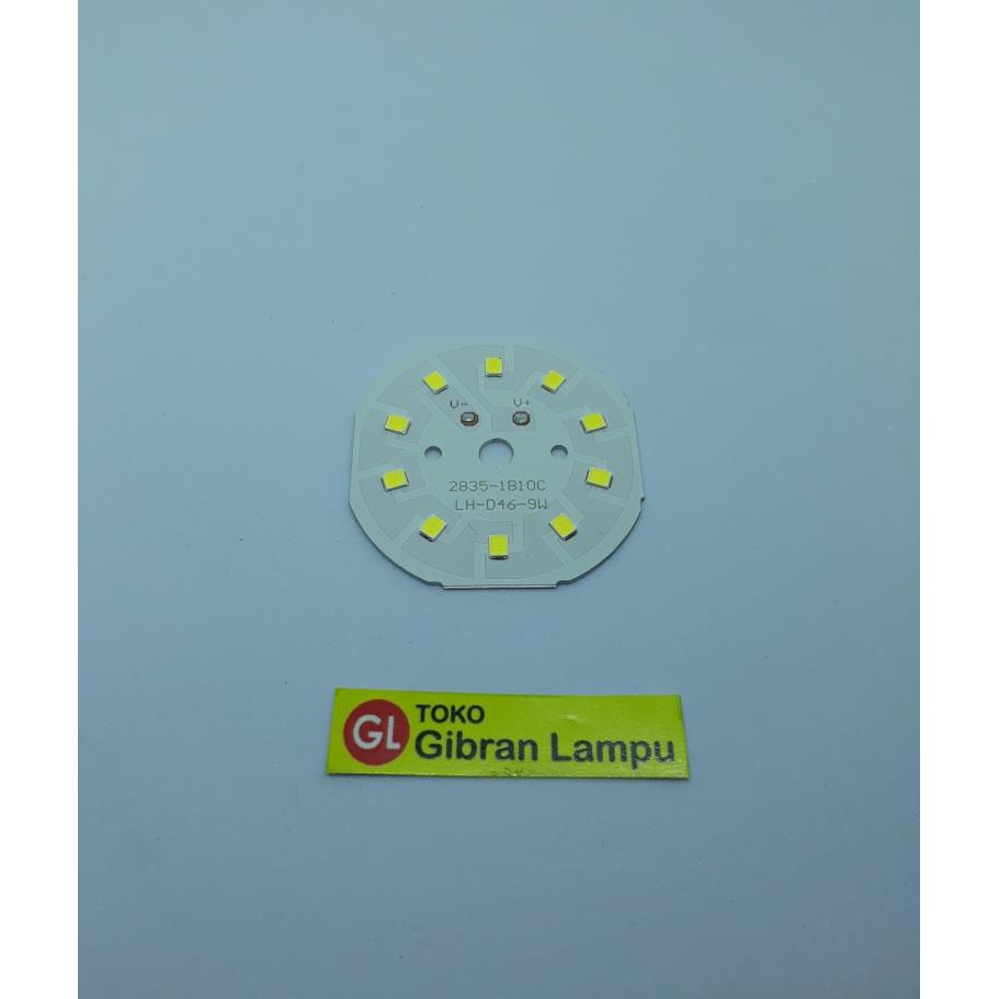 Mata LED 9w (ACR) - PCB Mata Lampu LED DC 9 Watt