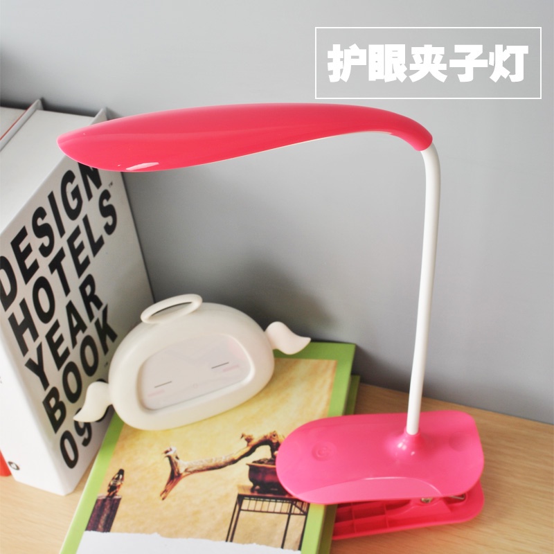 LED Eye Protection Desk Lamp Clip B14 / Lampu Meja Belajar - SST812