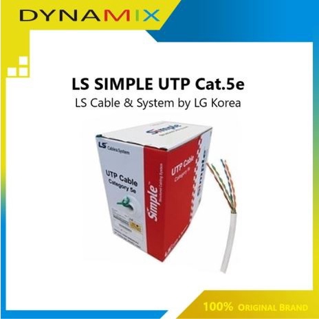 LS kabel LAN simple UTP cat.5e cat5e 305 meter ORIGINAL