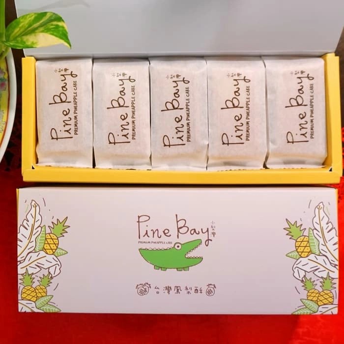 

KERING-KUE- PREMIUM TAIWANESE PINEAPPLE CAKE -KUE-KERING.