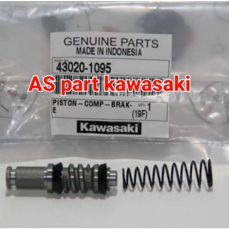 seal master rem depan ninja r rr ss kaze blitz zx130 athlete original