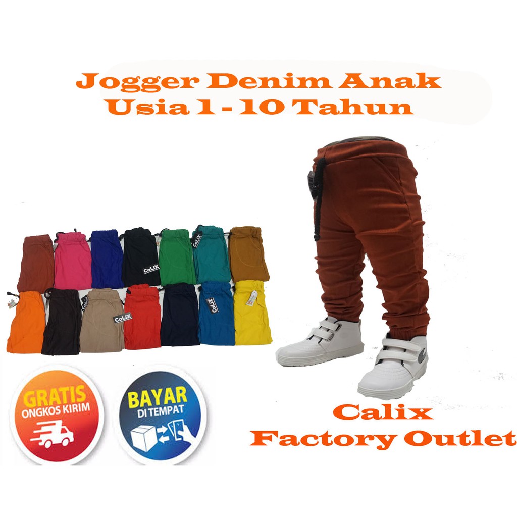 Celana Jogger Anak 6-7thn Denim Strech Celana Panjang Anak