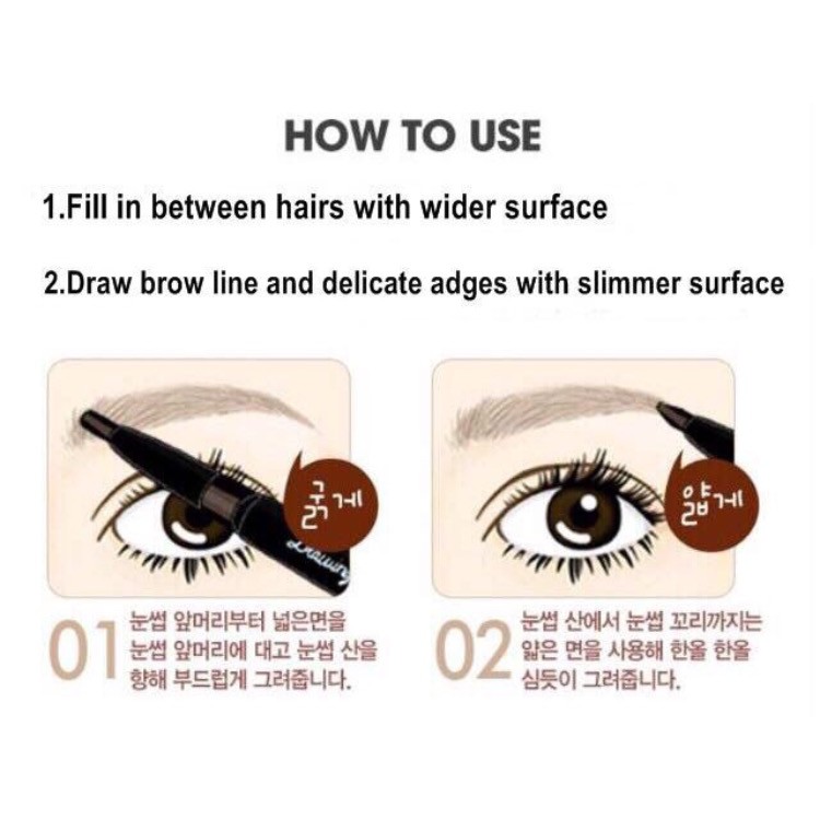 ETUDE HOUSE DRAWING EYEBROW (NEW !!)