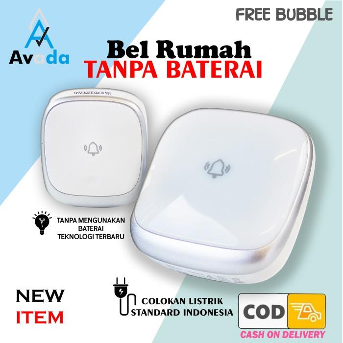 Listrik Bel Rumah 300M Ip44 Wireless Waterproof [Bisa Pilih Musik]