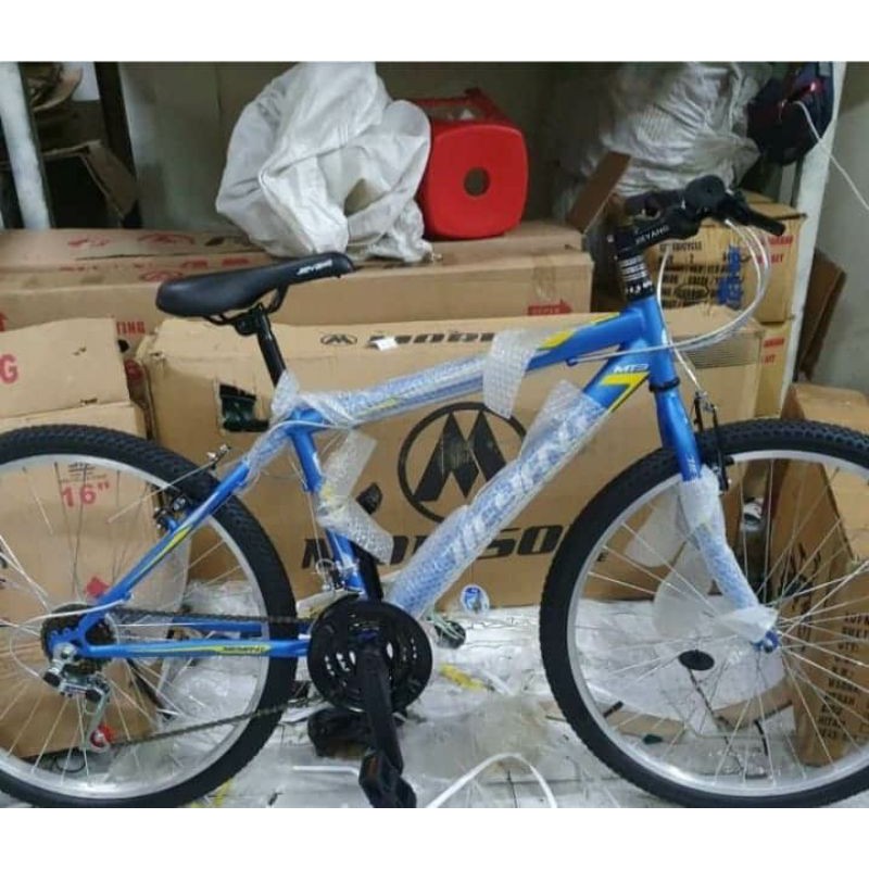 SEPEDA MTB 26" JIEYANG 2601 (SEPEDA GUNUNG)