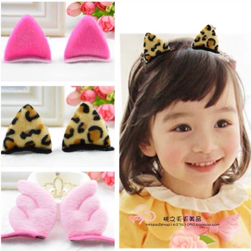 Delunashop 2pcs/Set Jepit Rambut Anak Motif Telinga Kucing kelinci Blink Gaya Korea Import