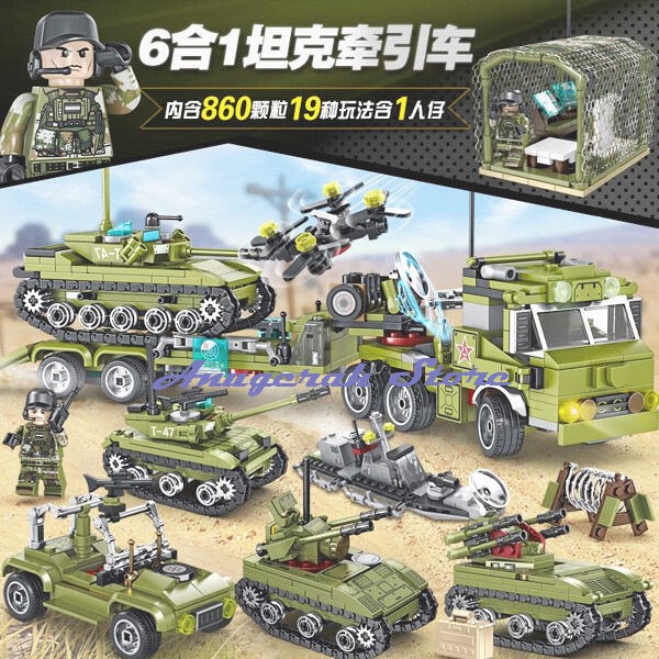 Sembo Block 6 in 1 Mobil Tentara SWAT Tank Amphibi Jeep Kapal Laut-105201-105215