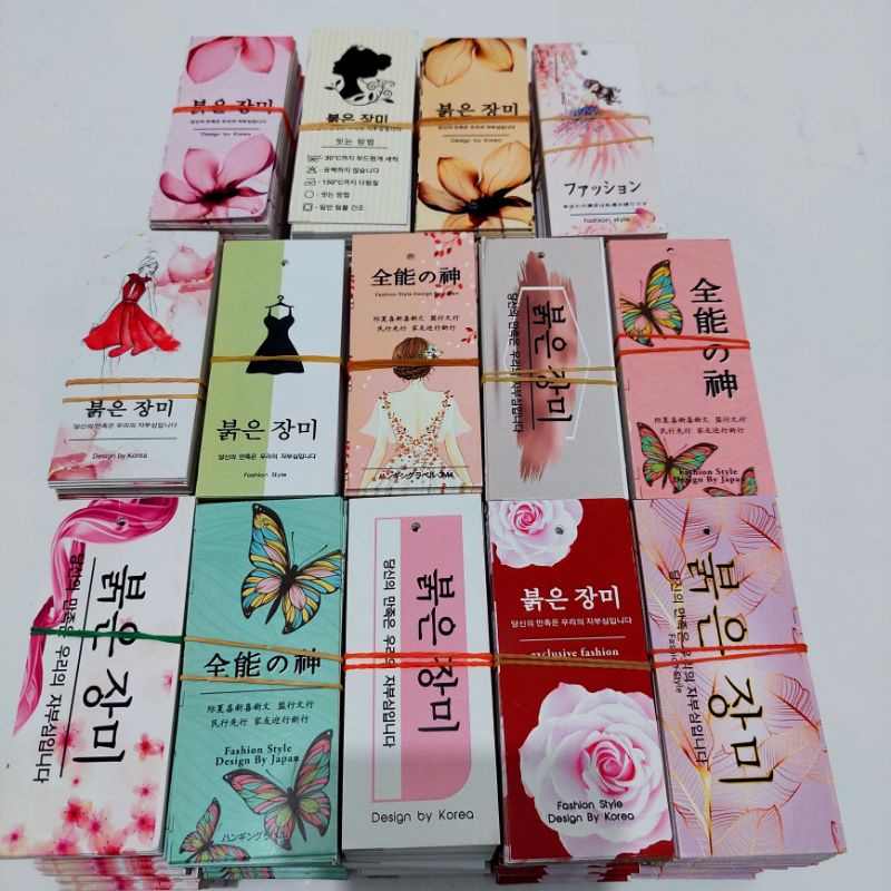 

hangtag 4x9 label baju korea jepang hang tag handtag hantag handstag hentek price tag lebel merek baju label baju impor ready stok