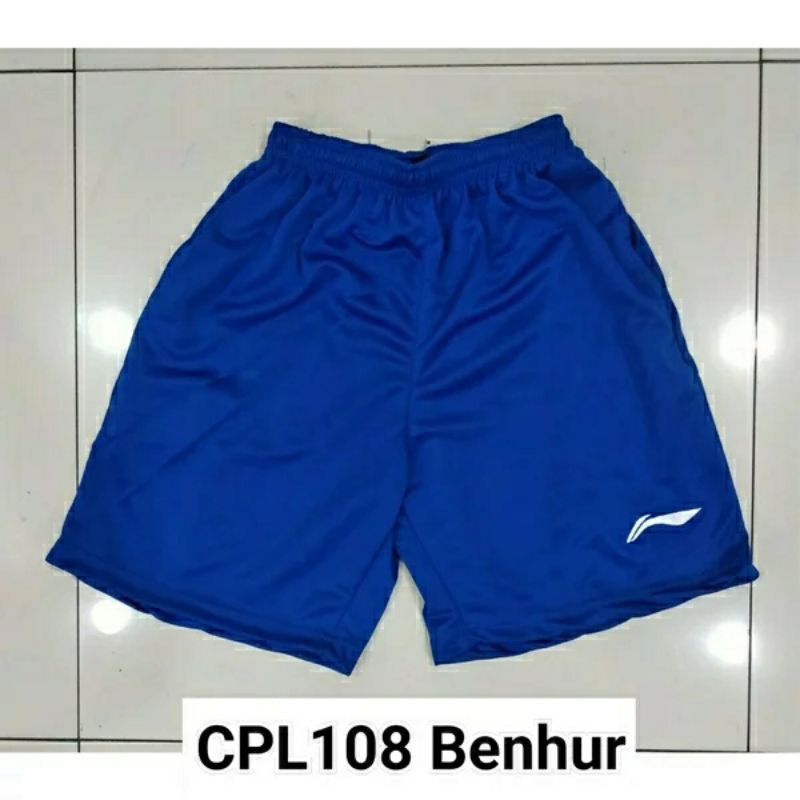 Celana badminton yonex CPY108 putih-Lining benhur