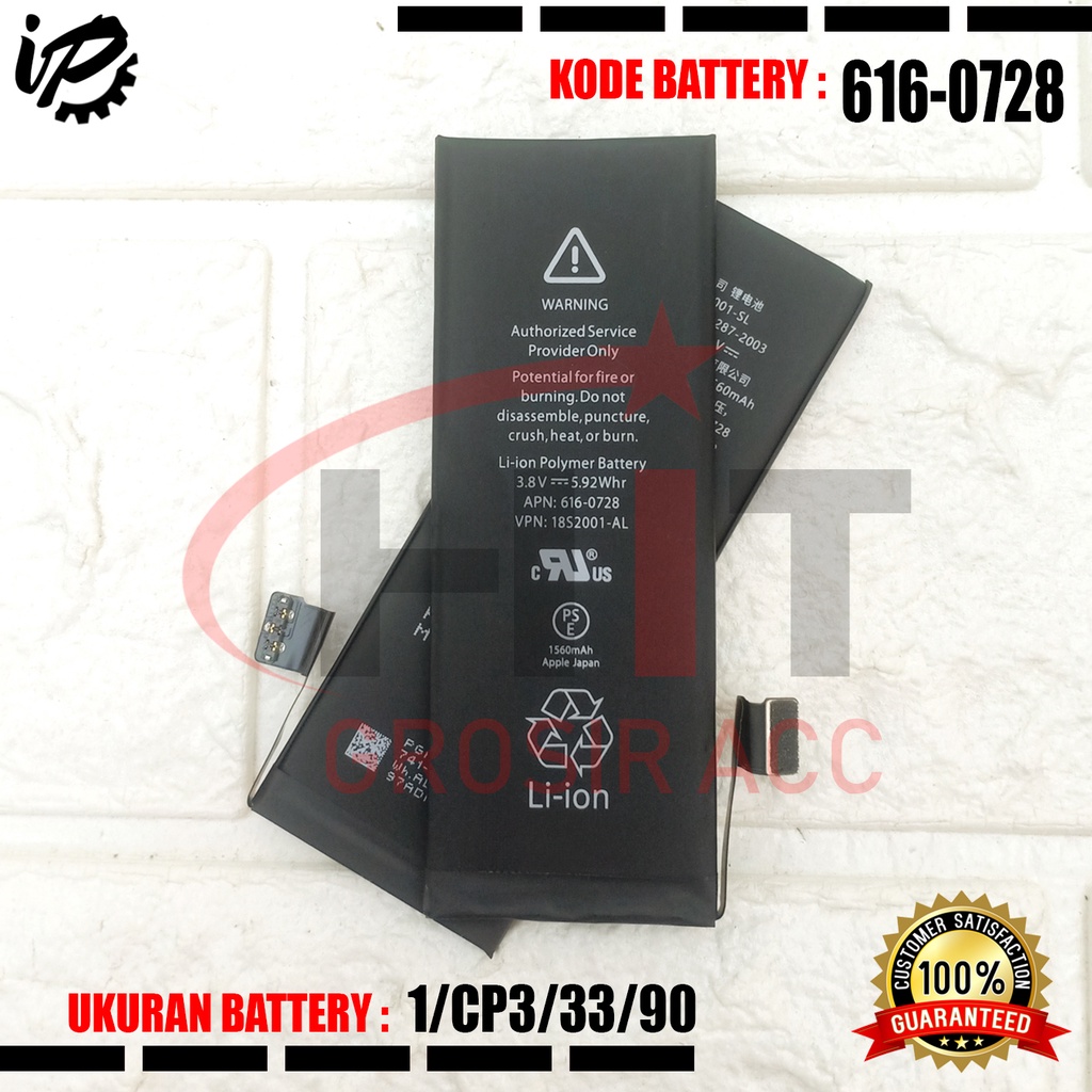 Baterai Battery Batere 5s / 5c / APN 616-0728