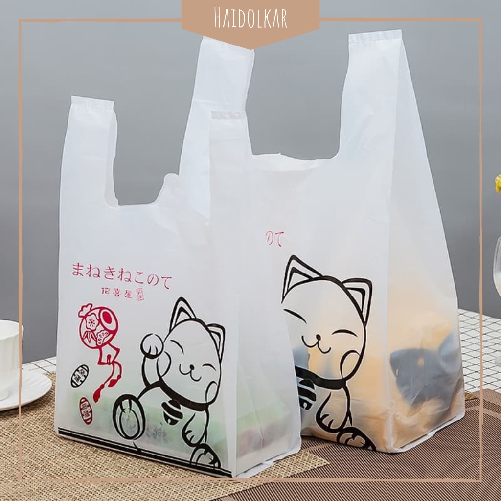 

Kantong plastik motif kucing plastik snack kantong makanan kantong plastik hadiah