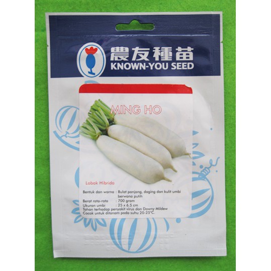 Benih Lobak Putih / Radish Ming Ho Pack 50 Biji