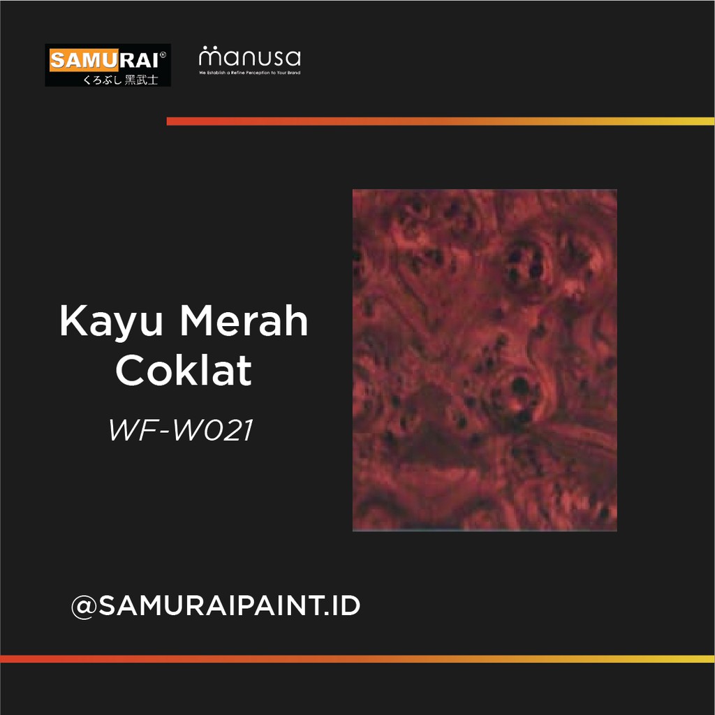 Samurai Paint Water Film Transfer Motif Kayu Merah Coklat WFW021 Premium Quality