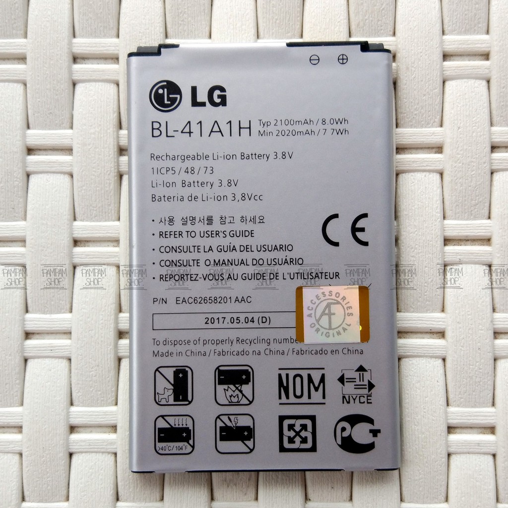 Baterai LG Optimus Tribute LS660 BL-41A1H BL41A1H BL 41A1H Original OEM Batre Batrai Battery LS 660