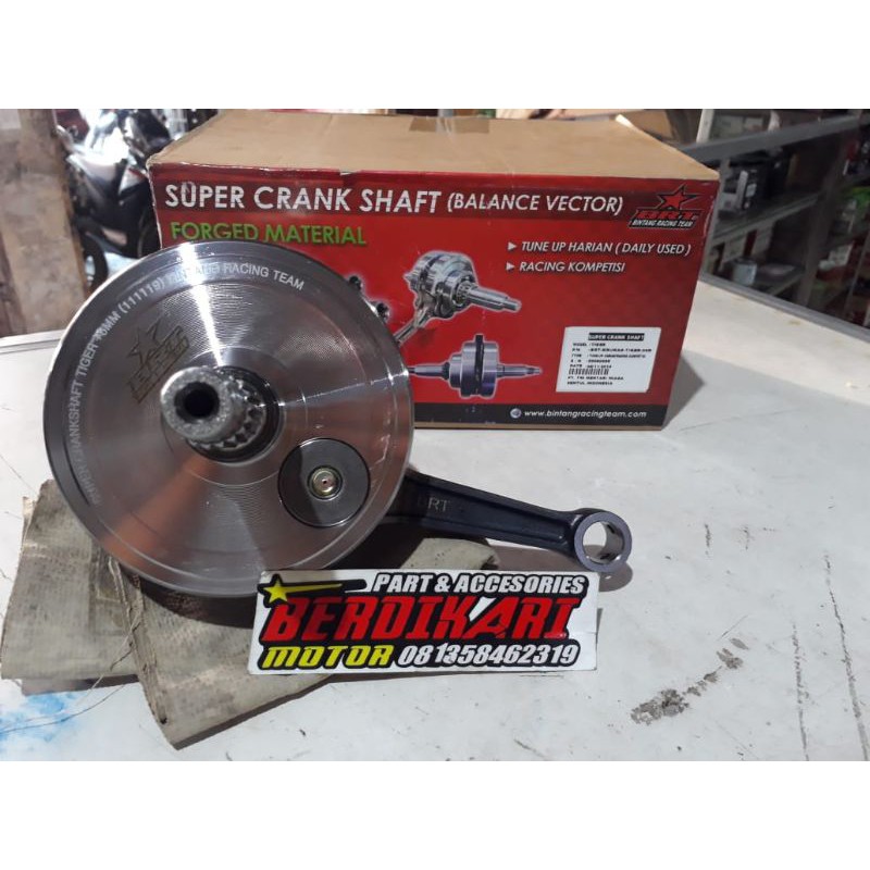 ASKRUK/KRUK AS ASSY HND TIGER/CRF BRT UP 6MM LANGKAH 68 KAWASAKI KLX