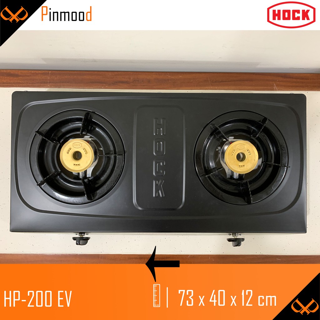 HOCK KOMPOR GAS HP-200 EV 2 TUNGKU