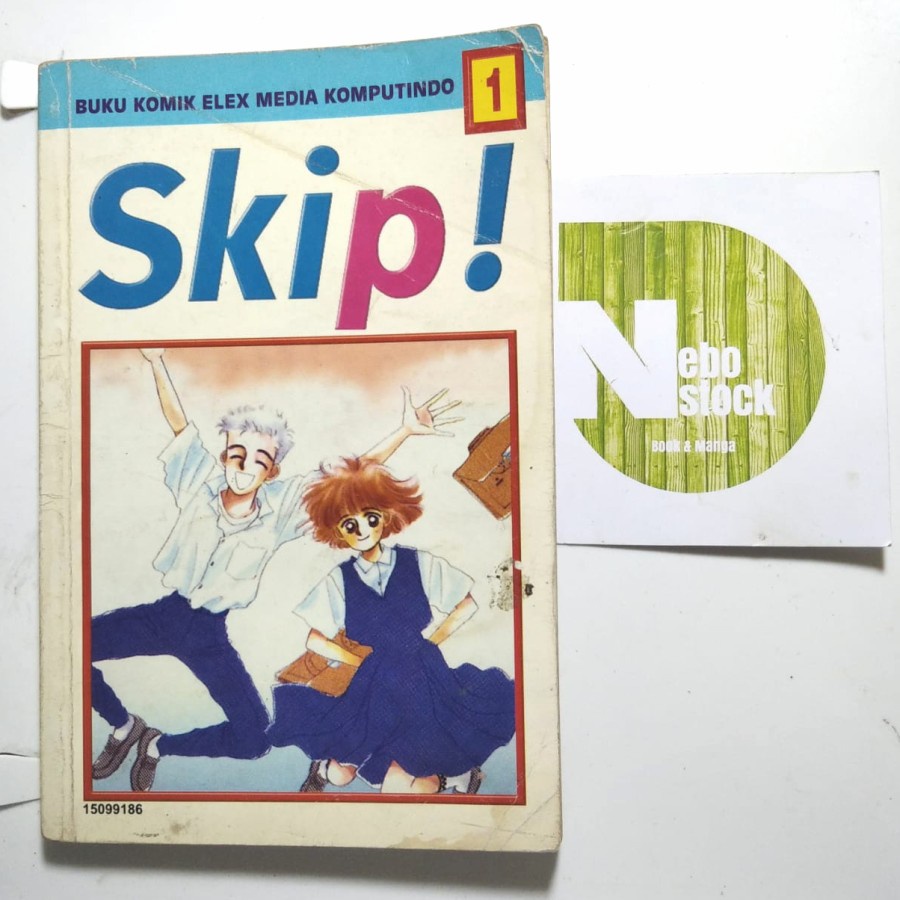 

Komik Skip Vol 1