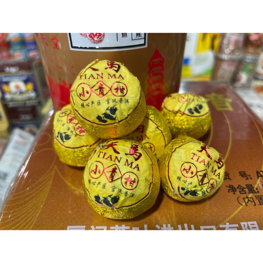 

1PCS CHINESE TEA PREMIUM XIAO QING GAN 小青柑 PUER DIBALUT KULIT JERUK SGT WANGI