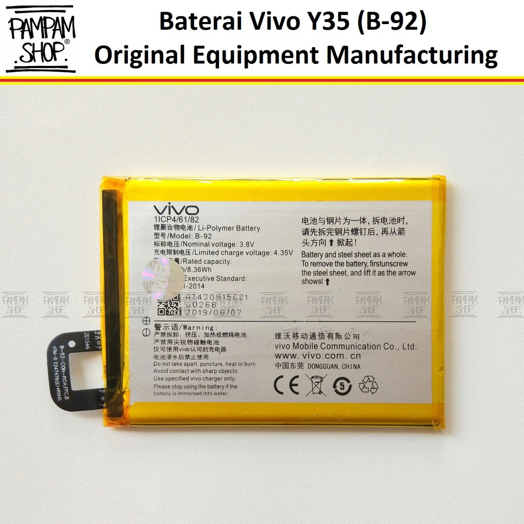 Baterai Handphone Vivo Y35 B-92 B92 Batre Batrai Battery HP Y 35