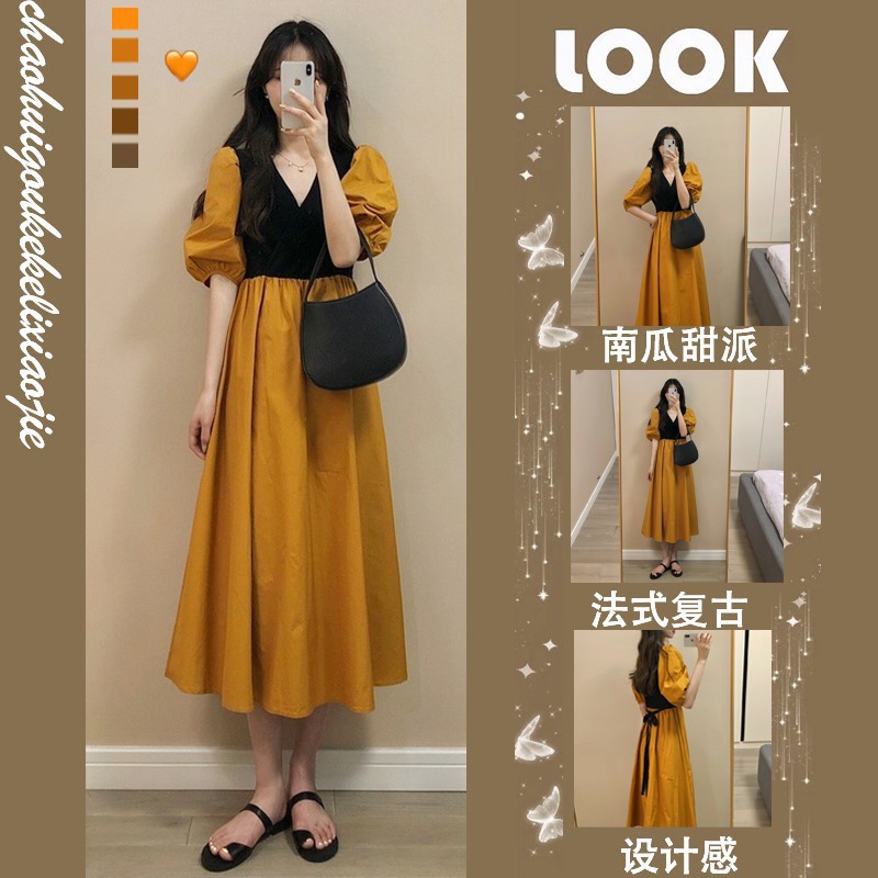 #Sisjuly# Wanita kasual ringan dan akrab gaya Hong Kong retro lengan pendek desain rok besar gaun Pr