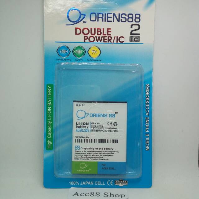 Baterai Batre Battery Double Power  OR88/ORIENS88 Acer Z520