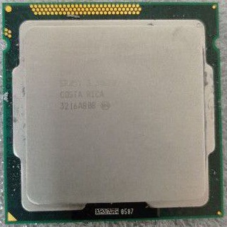 Procsesor core i3 seri 2120 Intel