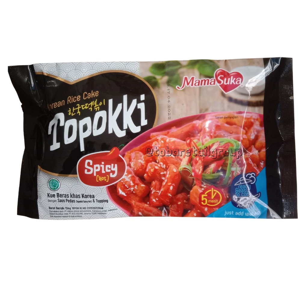 

Mamasuka Topokki Spicy 134 gr