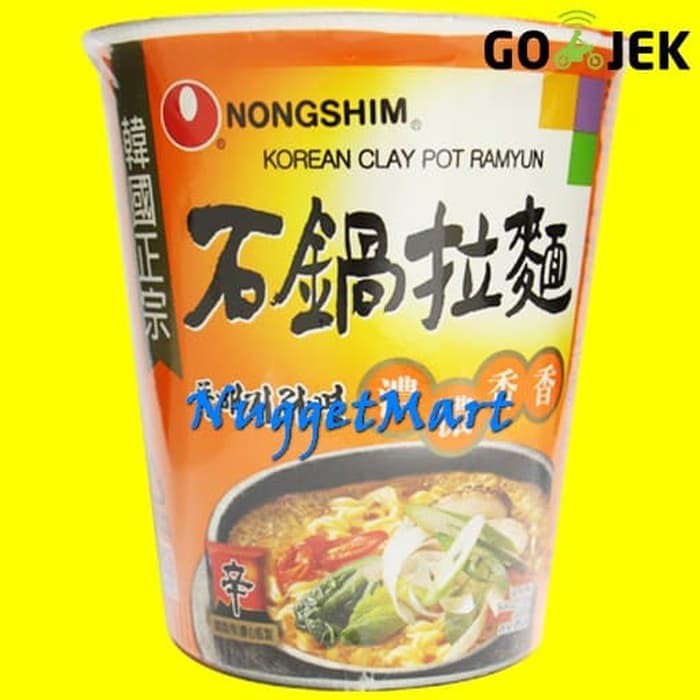 

Nongshim Korean Clay Pot Ramyun 70 gr