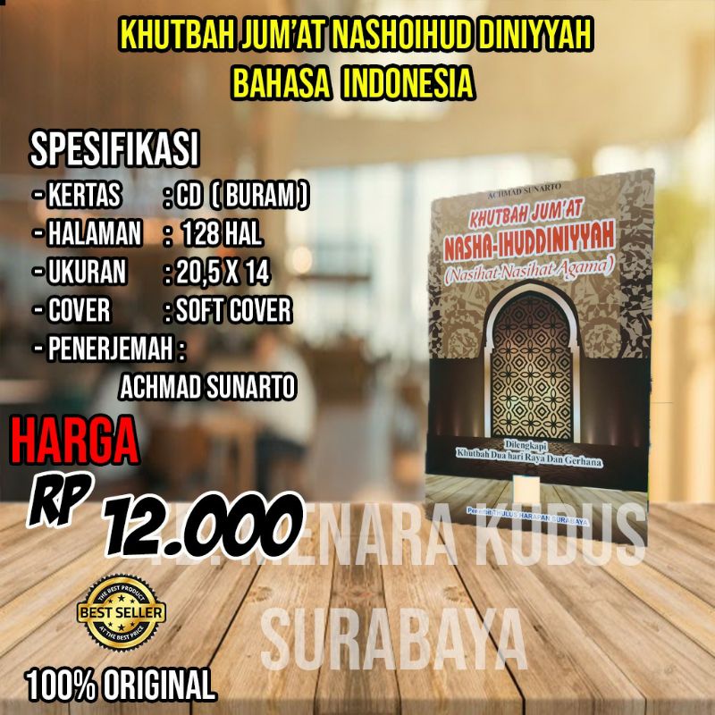 Khutbah jumat indo nasha ihuddiniyah CD