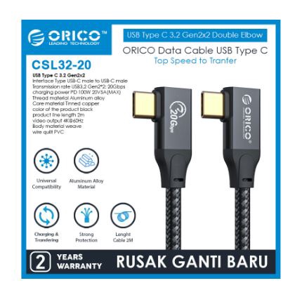 Usb-c thunderbolt to type c 3.2 L-shape cable orico 200cm 2m 2 meter gold sync charge 20Gbps 4k 60hz pd 100w 5A bi-direct CSL32-20