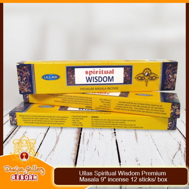 Dupa Hio India Wangi Ullas Spiritual Masala Premium 9&quot; @ 12 sticks