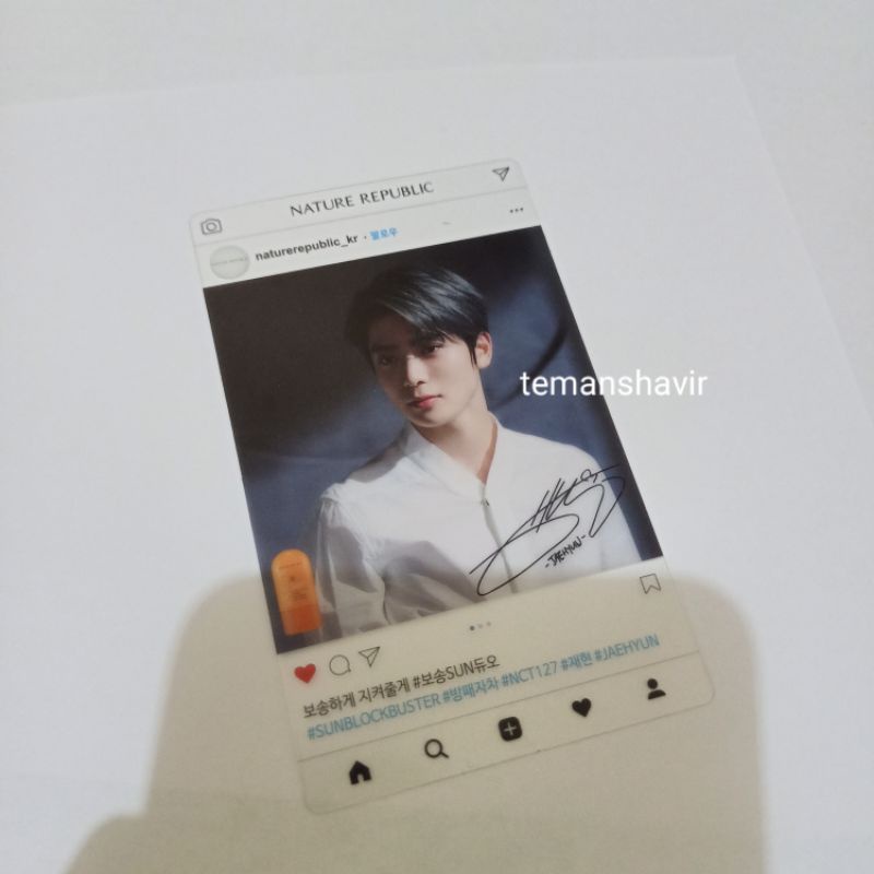 clear pc jaehyun natrep / photocard nature republic