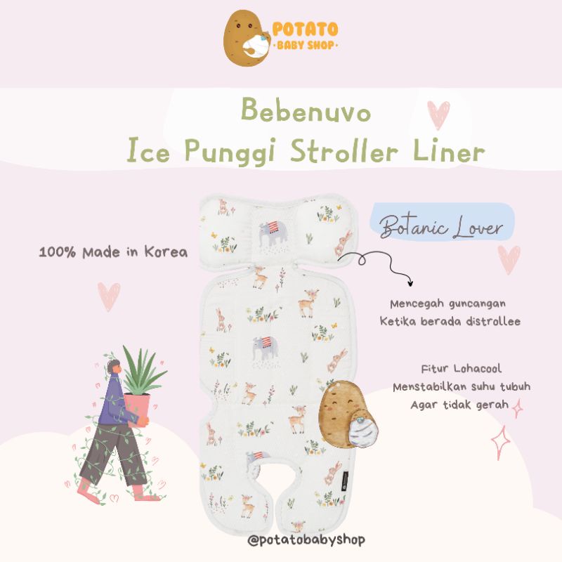 Bebenuvo Ice Punggi Cool  Liner / alas stroller Korea